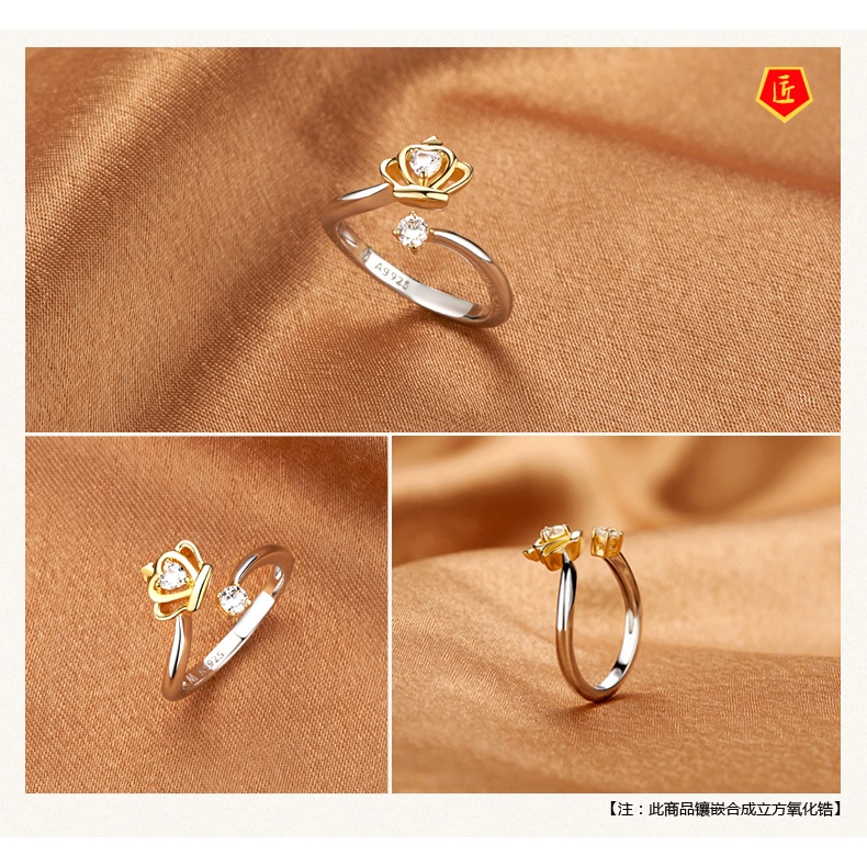 [Ready Stock]Platinum Crown Ring for Women Simple Japanese and Korean Fashion