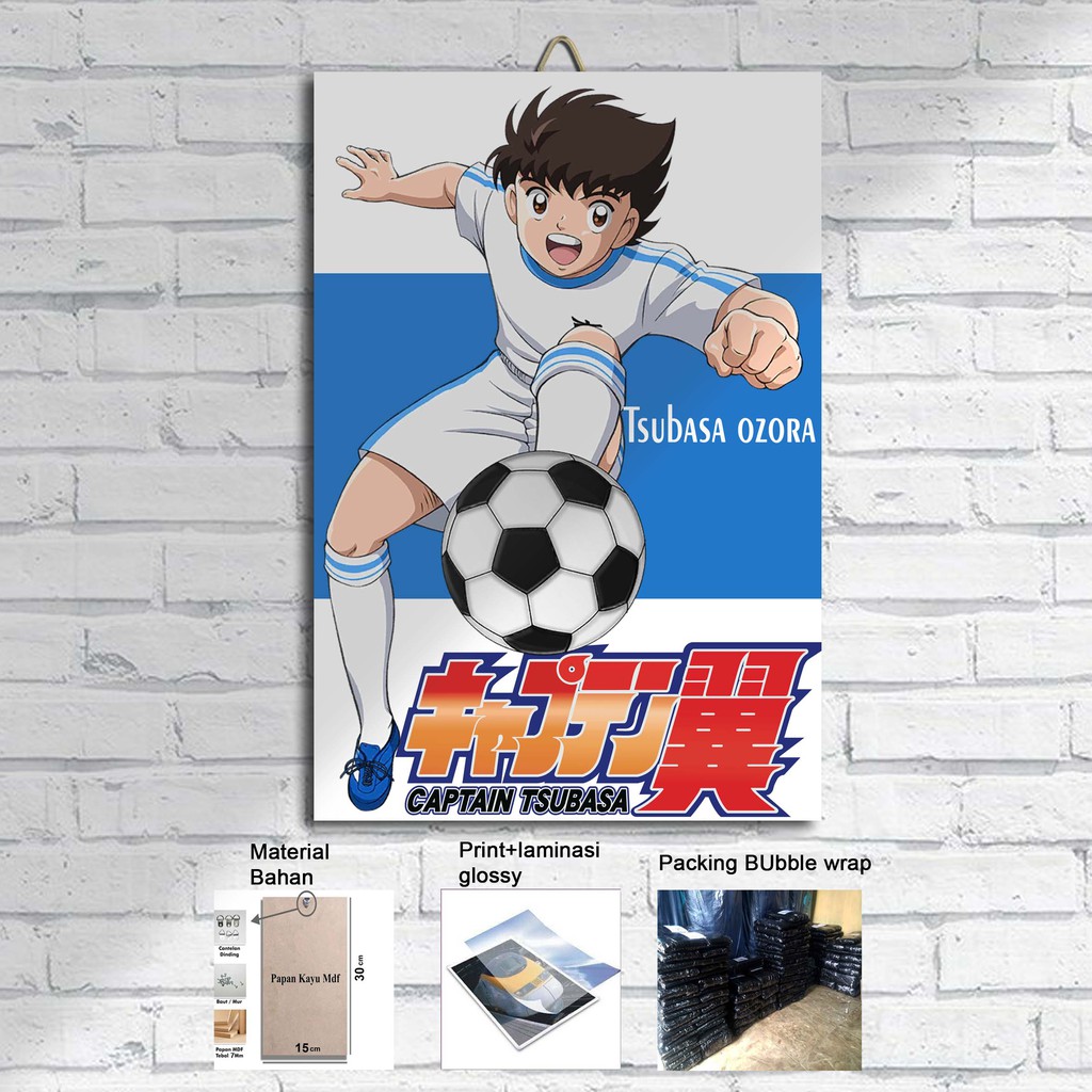 HIASAN DINDING CAPTAIN TSUBASA POSTER KAYU Hiasan Kamar Poster Kayu 20x30cm Pajangan Rumah/ dekorasi