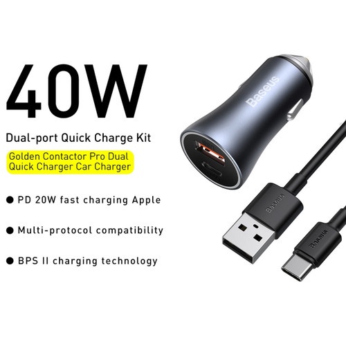 Car Charger BASEUS Golden Contactor Pro Dual Quick Charge U+C 40 Watt + Kabel c to iP - TZCCJD-B0G