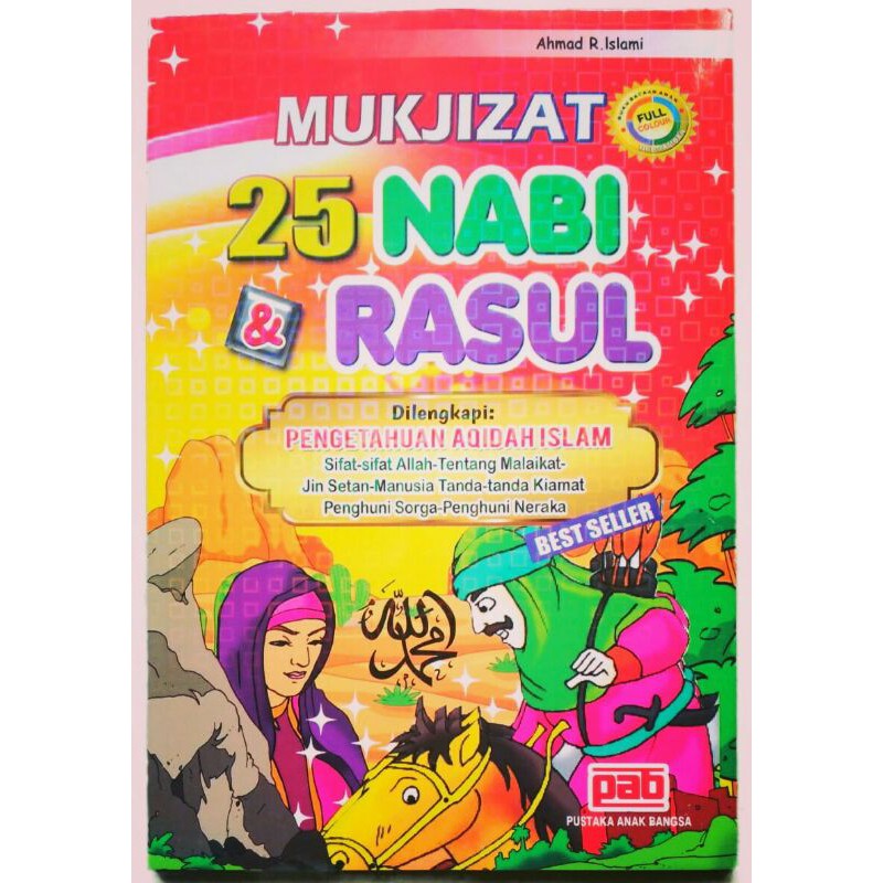 Jual BUKU MUKJIZAT 25 NABI & RASUL | Shopee Indonesia