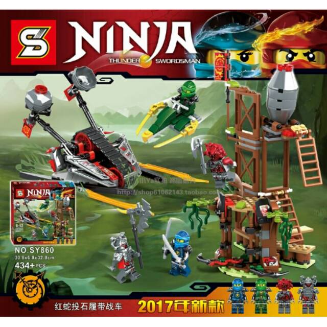 Lego ninjago : red snake stone crawler sy 860