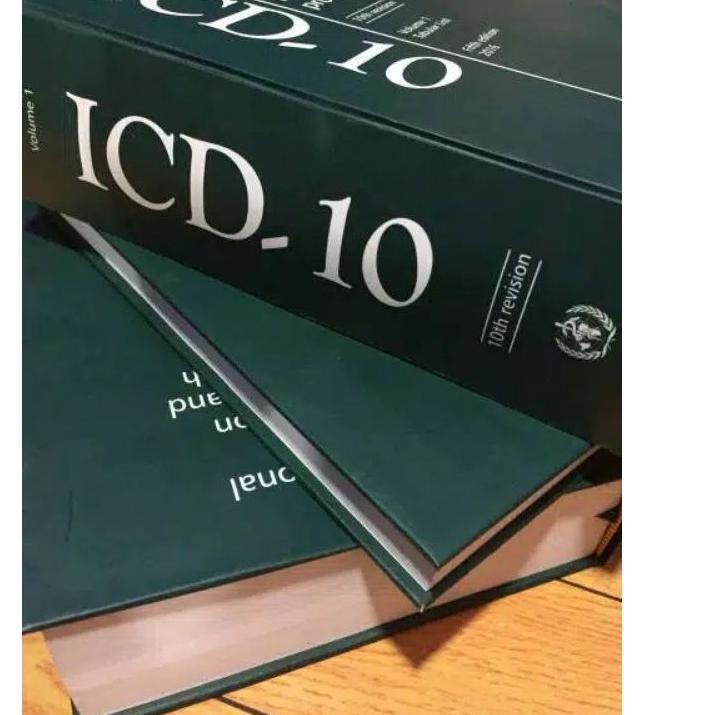 LANGSUNG KIRIM.. Buku rekam medis icd 10 edisi 2016