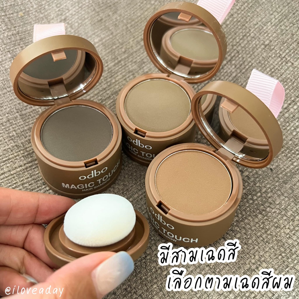 [TERMURAH BROWIT.ID] ODBO Magic Touch Hair Shadow OD139 Cover Rambut Tipis Original