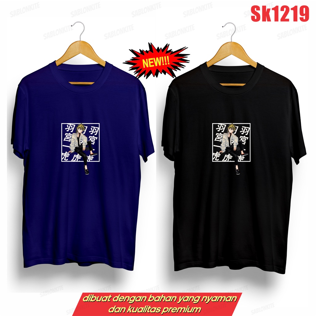 MURAH!!! KAOS KAZUTORA TOKYO REVENGERS SK1219 ADA SIZE ANAK