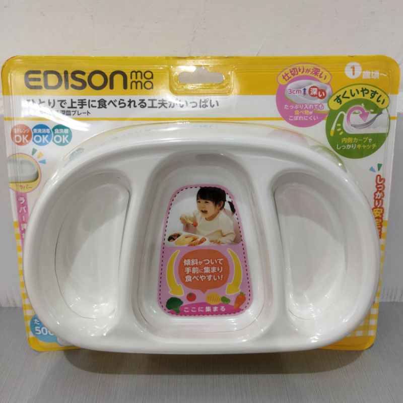 ori original edison mama edisonmama plate piring makan bayi baby sekat hadiah kado ultah mua guek muaguek made in japan jepang produk bpa free