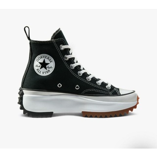 hike converse white