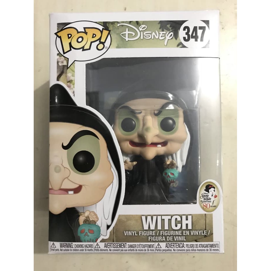 Funko POP Television: Stranger Things - Demogorgon