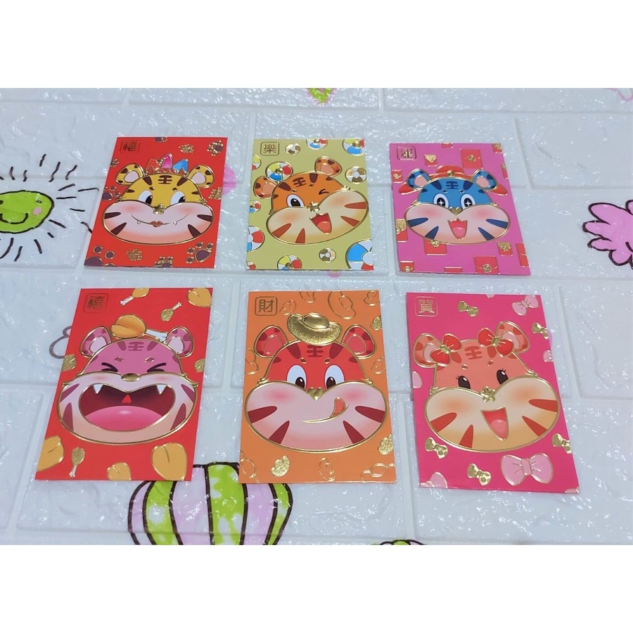 

Angpao Imlek Shio Macan Murah LL1012 | Angpao Warna Isi 6 Mix Motif