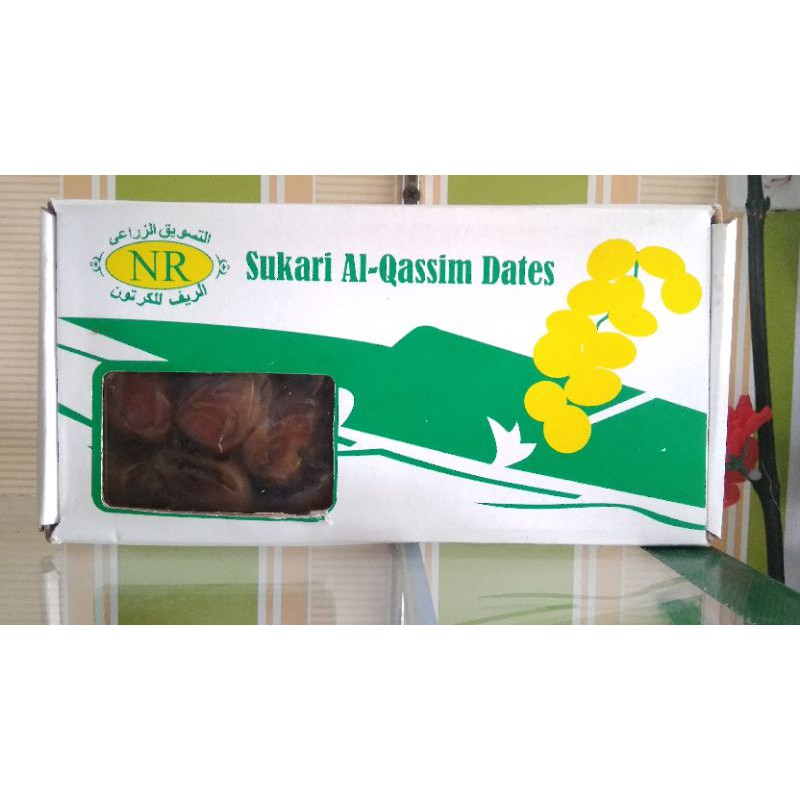 

kurma Sukari Al Qassim 500g