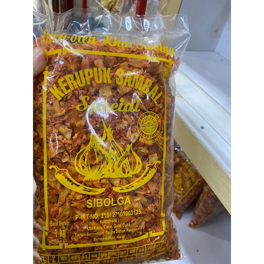 

Termurah! Kerupuk Sambal Sibolga