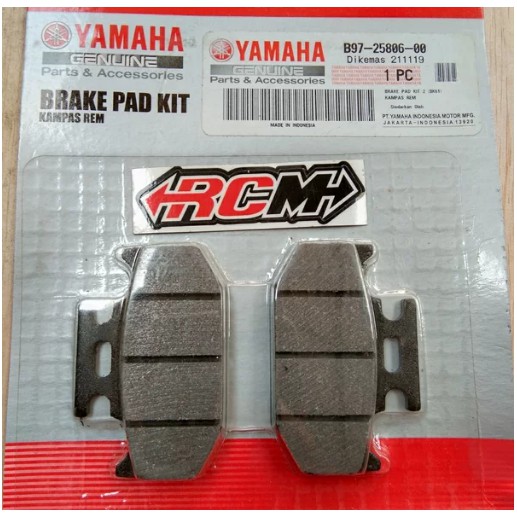 KAMPAS REM BELAKANG DISPAD R15 R 15 VVA NEW BARU ORI ORIGINAL YAMAHA YGP ASLI B97-25806-00