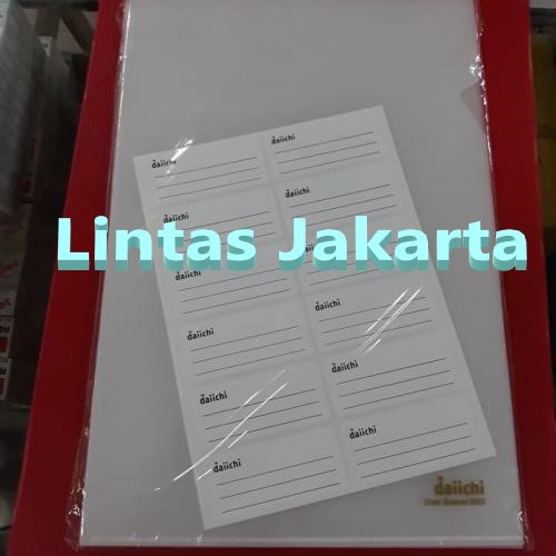 

Map Bening / Clear Holder / Map L / Map Transparant / Clear Sleeves Merk Daichi ( 12 lembar )