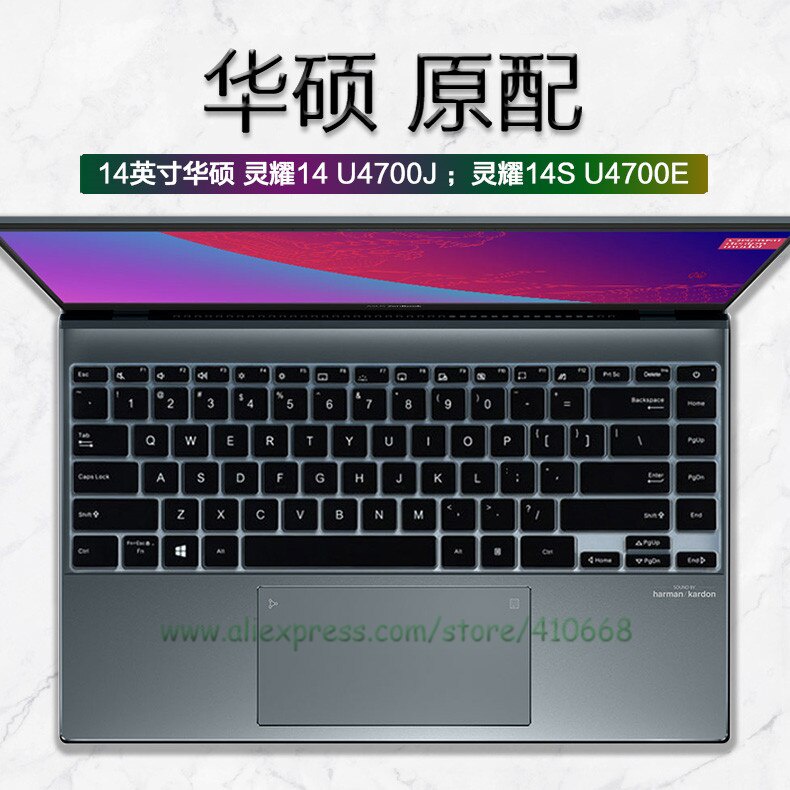 Skin Silikon Pelindung Keyboard Untuk Asus Zenbook 14 U4700 U4700J 14s U4700E Ux425 Ux425J 2020 14 &quot;