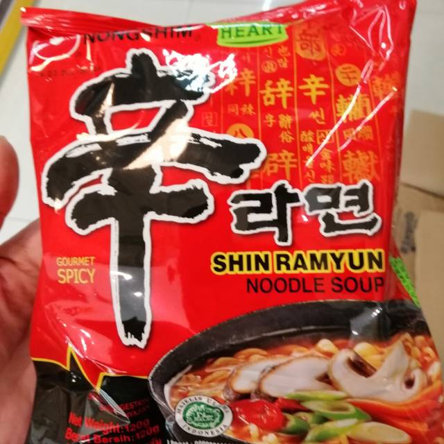 

Nong Shim Ramyun Gourmet Spicy,, mie instan juara nya rasa Korea!