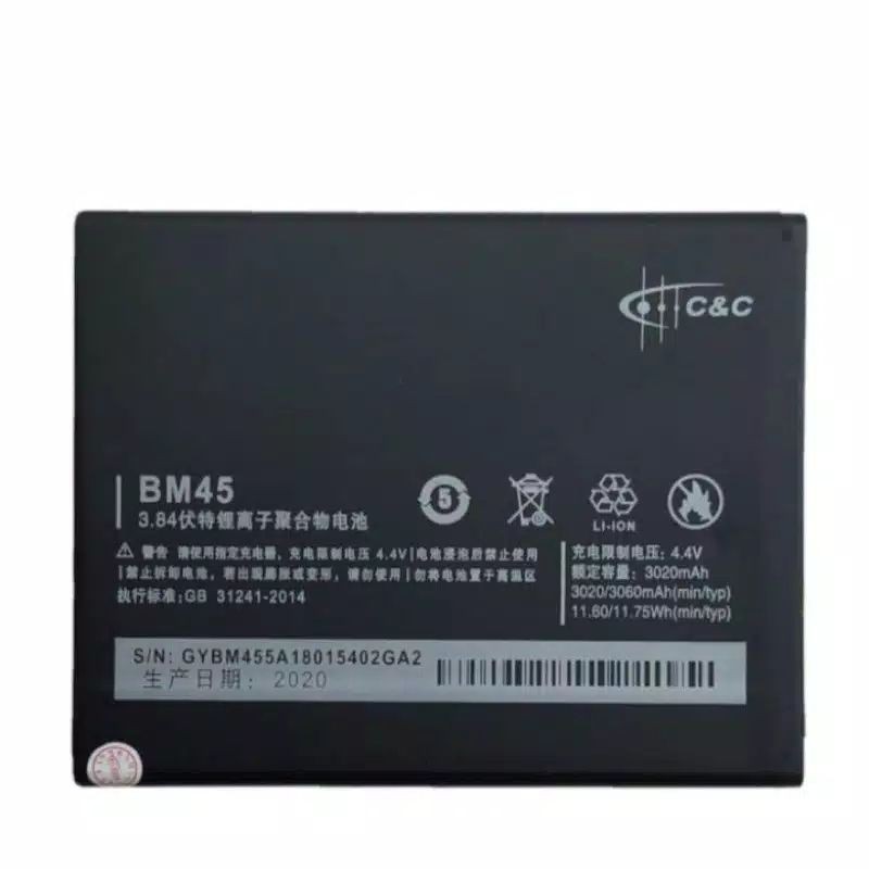 BATERAI BATRE BATTERY XIAOMI REDMI NOTE 2 BM45 MERK C&amp;C