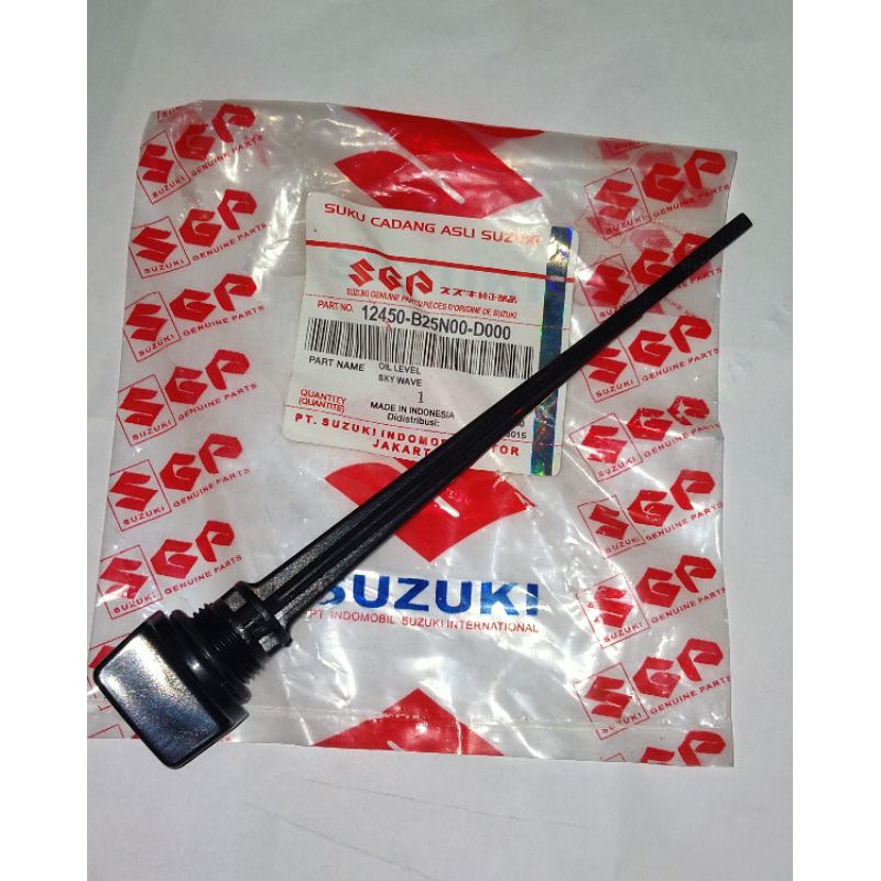 TUTUP OLI SUZUKI. SPIN. SKY WAVE. SKYDRIVE.