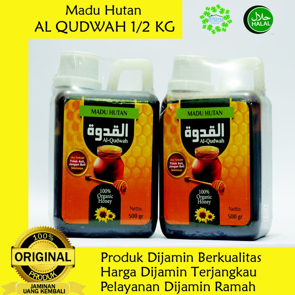 

Madu Hutan Al Qudwah - Madu Hutan ASLI - 500 Gram