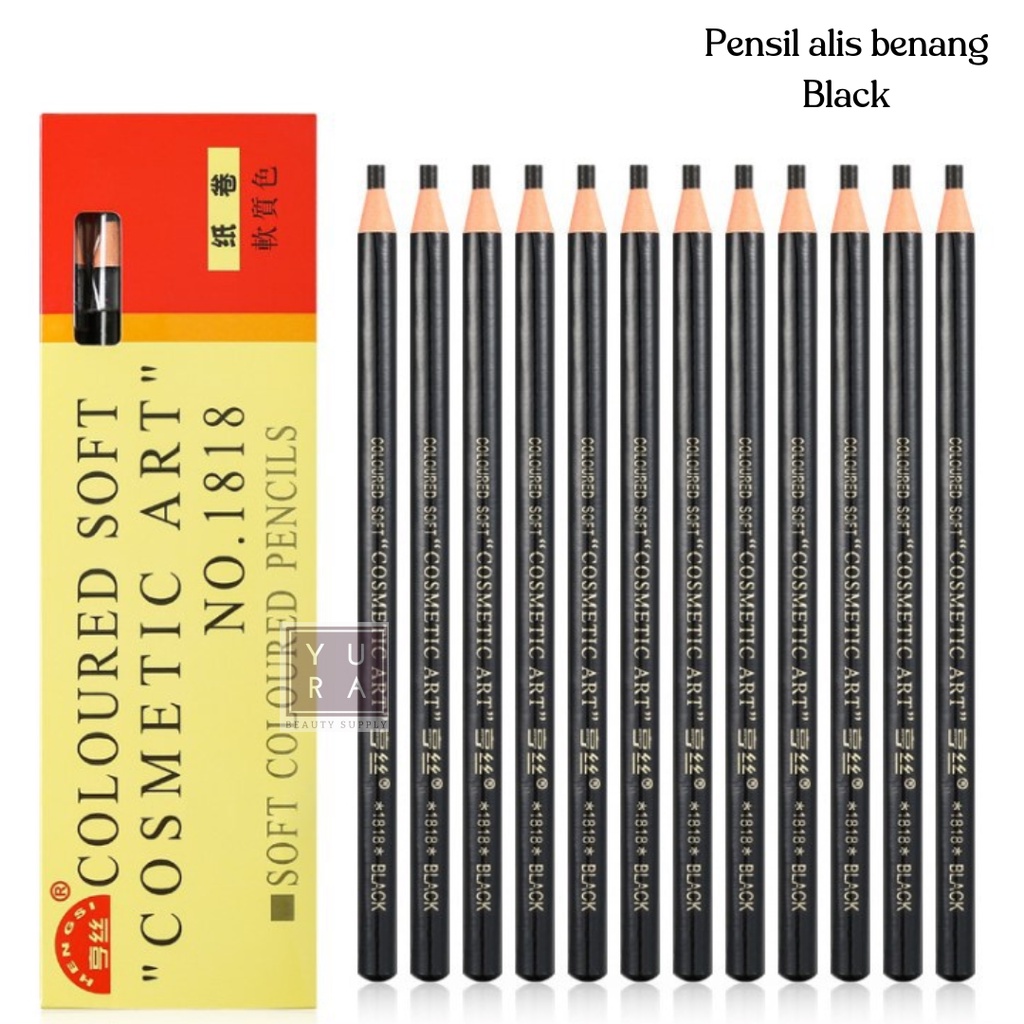 PENSIL SULAM ALIS BENANG TARIK