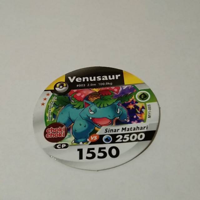 Kartu Pokemon Venusaur