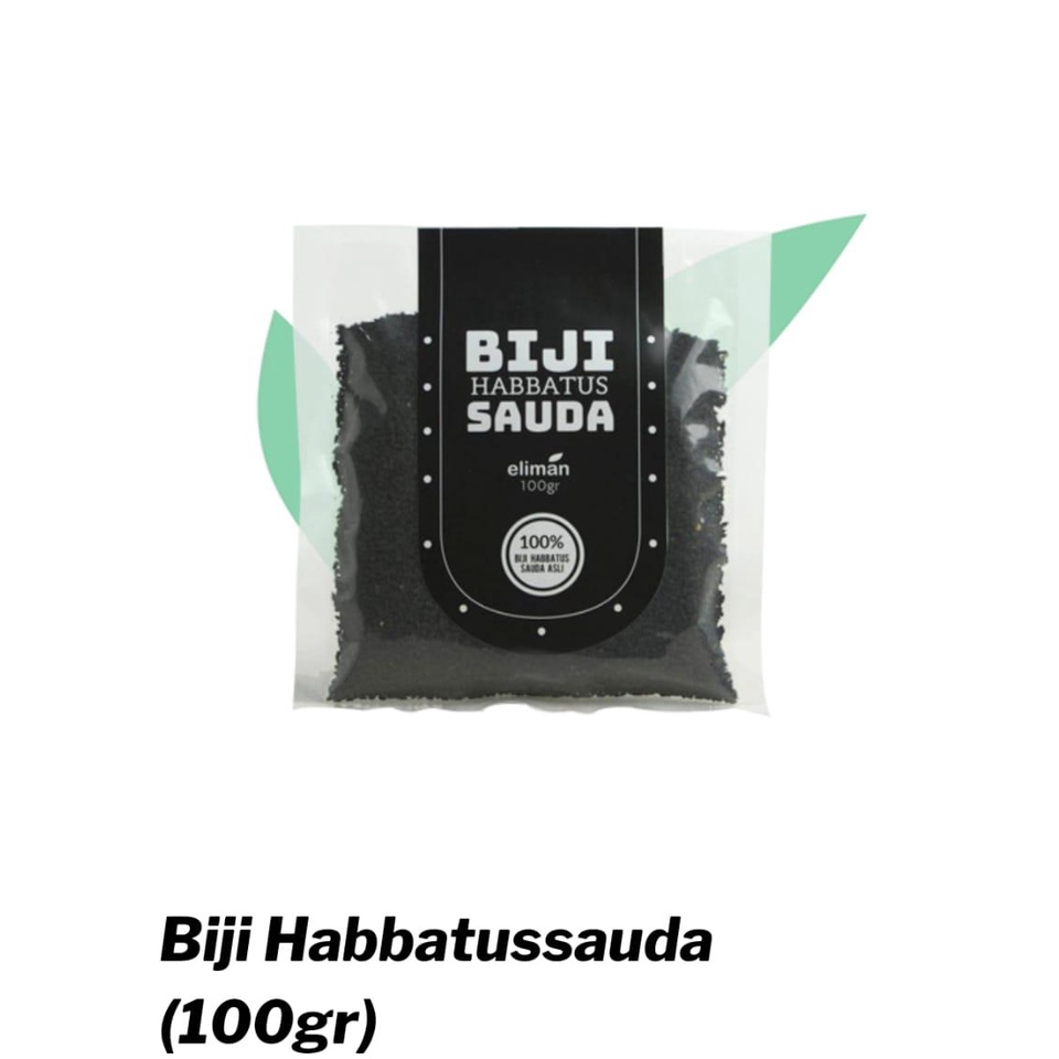 BIJI HABBATUSSAUDA 100gr (biji habbatussauda dari habasyi)