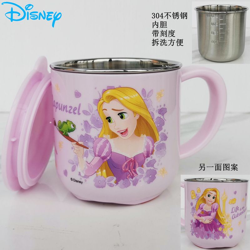 Mug Stainless Original Disney Donald Duck Dumbo Rapunzel Stitch