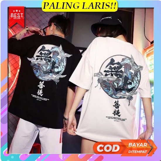 Kaos  Kon Ii Kaos Cewek Remaja Ii Kaos Motif Jepang Teek Kon Ii Kaos C Kaos Oversize Never Lose | T-
