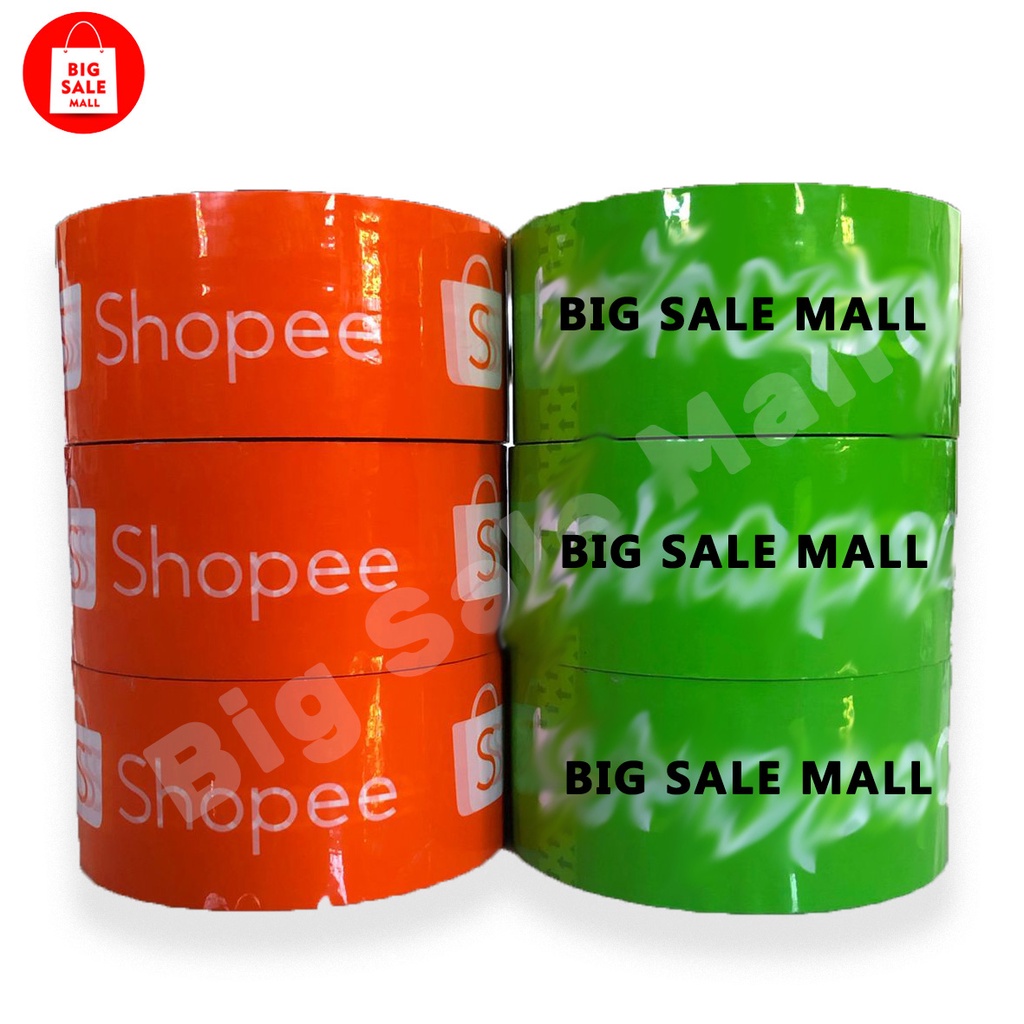 Lakban OPP Tape / Lakban Printing Shopee Orange, dan lakban hijau 60 Yard