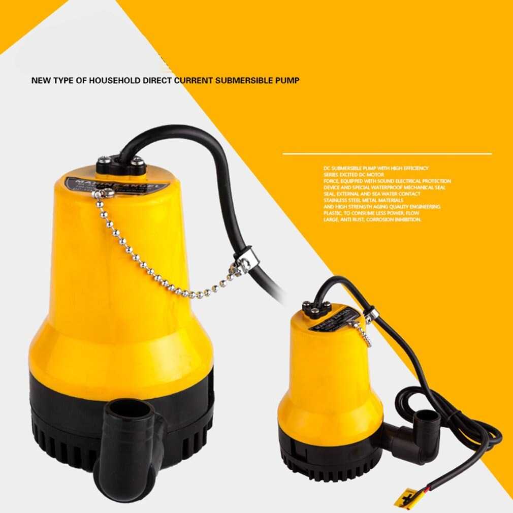 Pompa Air Submersible Water Bilge Pump 12V