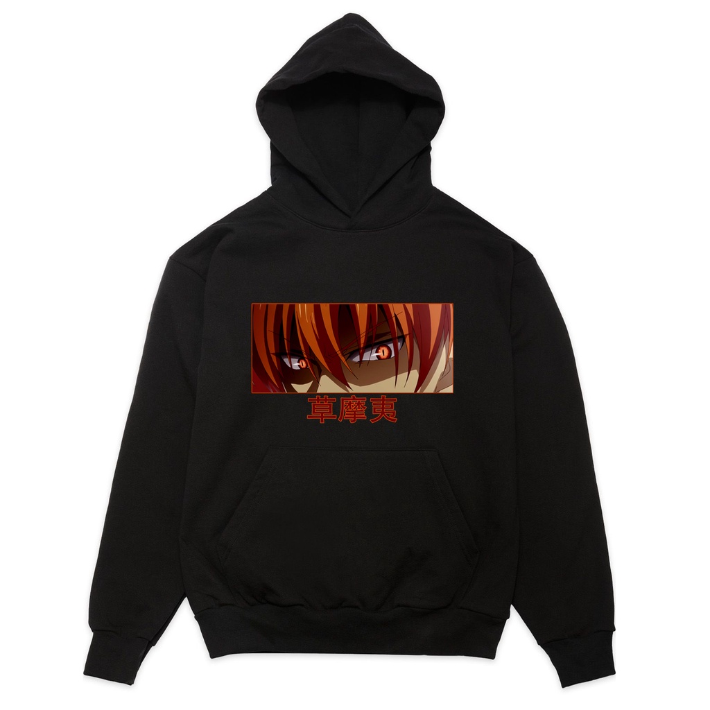 HOODIE MANGA ANIME KYO SOHMA 草摩夷 FRUITS BASKET TOHRU HONDA YUKI SOHMA SHIGURE SOHMA HATSUHARU SOHMA