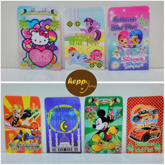 

Dijual Amplop Lebaran Angpao Lebaran Amplop Idul Fitri Angpao Idul Fitri Limited