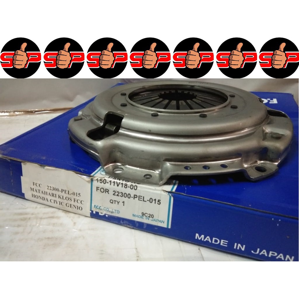 CLUTCH COVER CIVIC GENIO FCC JAPAN