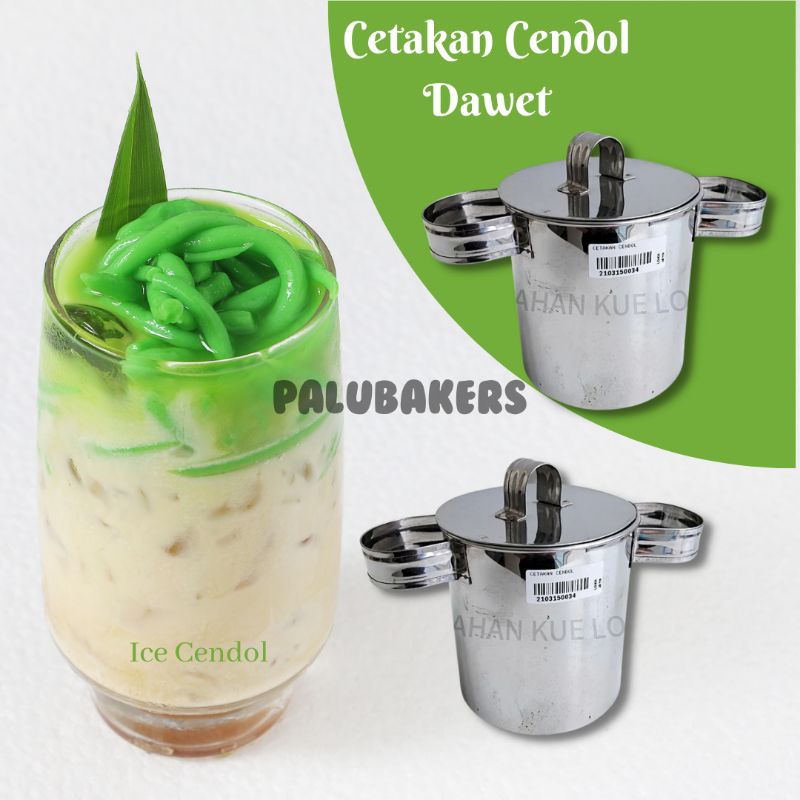 Cetakan Cendol Dawet / Dawet Ayu