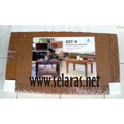 Meja Teras/Tamu/Sofa Plastik Anyaman Rotan Olymplast OST Coklat Muda