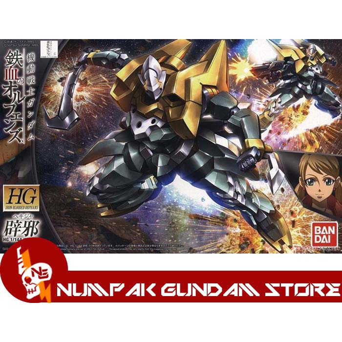 Hekija HG 1/144 Gundam Iron Blooded Orphans Bandai
