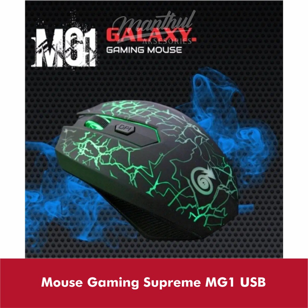 Mouse Gaming Supreme MG1 USB