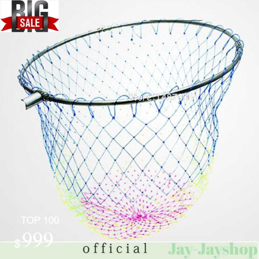 Jaring Pancing Penangkap Ikan Fishing Landing Net 40CM - L279