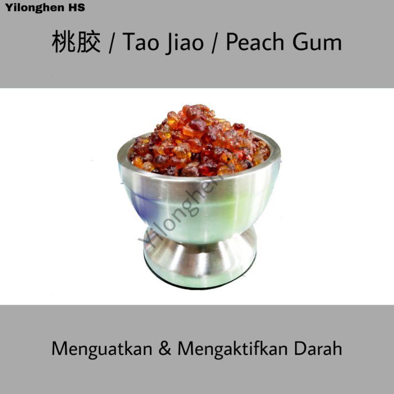 

Peach Gum 100 gram Collagen Dessert 1 ons Tao Jiao Getah Persik