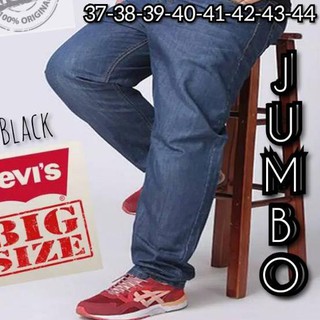 BEST SELLER CELANA  JEANS JUMBO  BIG SIZE PRIA  LEVIS  