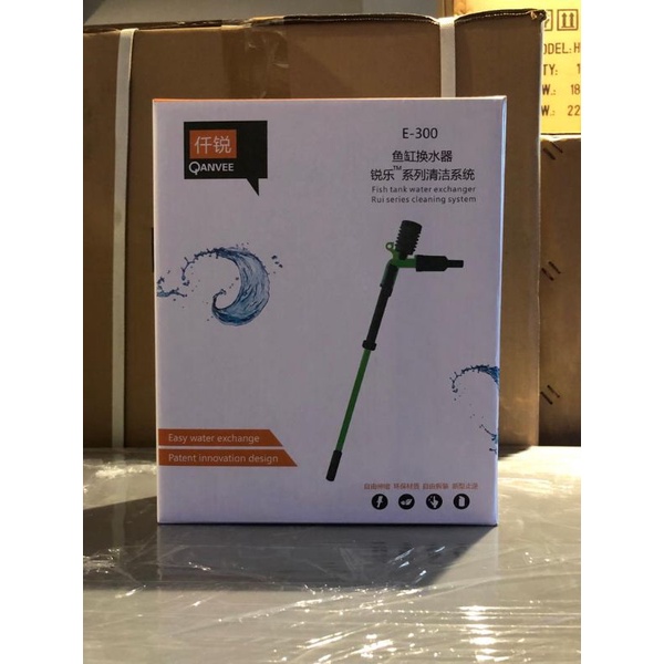 Qanvee E-300 fish tank siphon water exchanger / alat kuras air aquarium