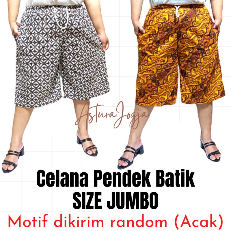 Celana Batik Jogja Pendek Pria Wanita Celana Boim Oleh Oleh Khas Jogja