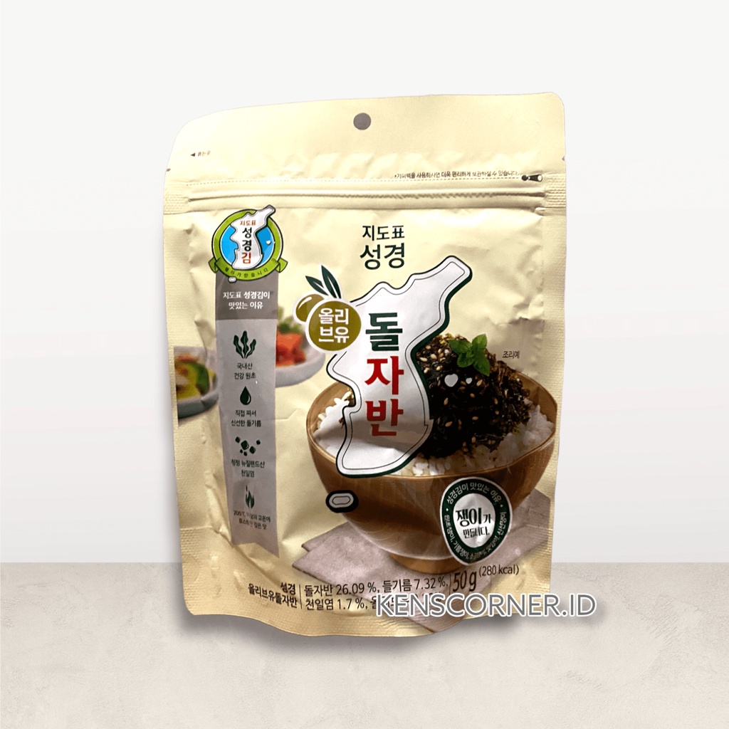 SUNG GYUNG Olive laver Flake 50 Gram / Nori Tabur Korea dengan Minyak Zaitun