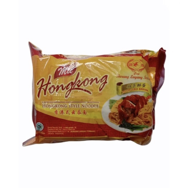 

Mie Hongkong Burung Layang Terbang 140 Gram