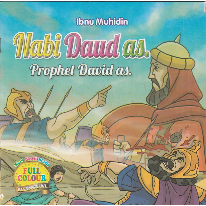 Buku Seri Nabi - Nabi Nabi Daud As