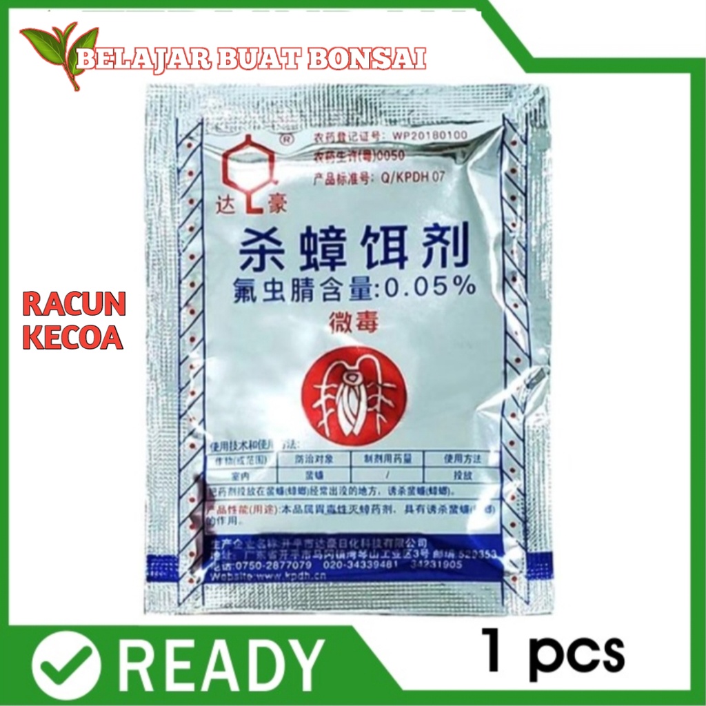 Racun Kecoa 5gr Pembasmi Hama Kecoa Import