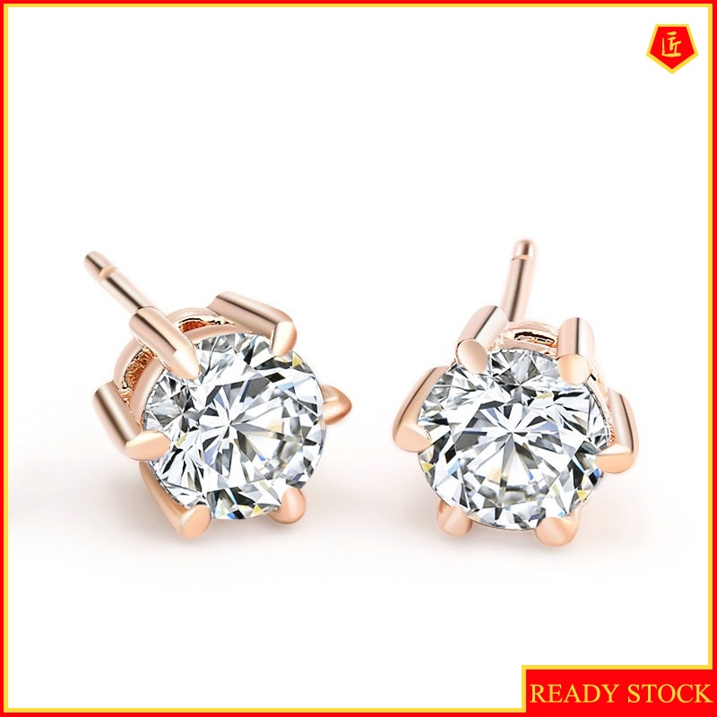 [Ready Stock]Fashion Silver Six-Claw Diamond Stud Earrings for Women