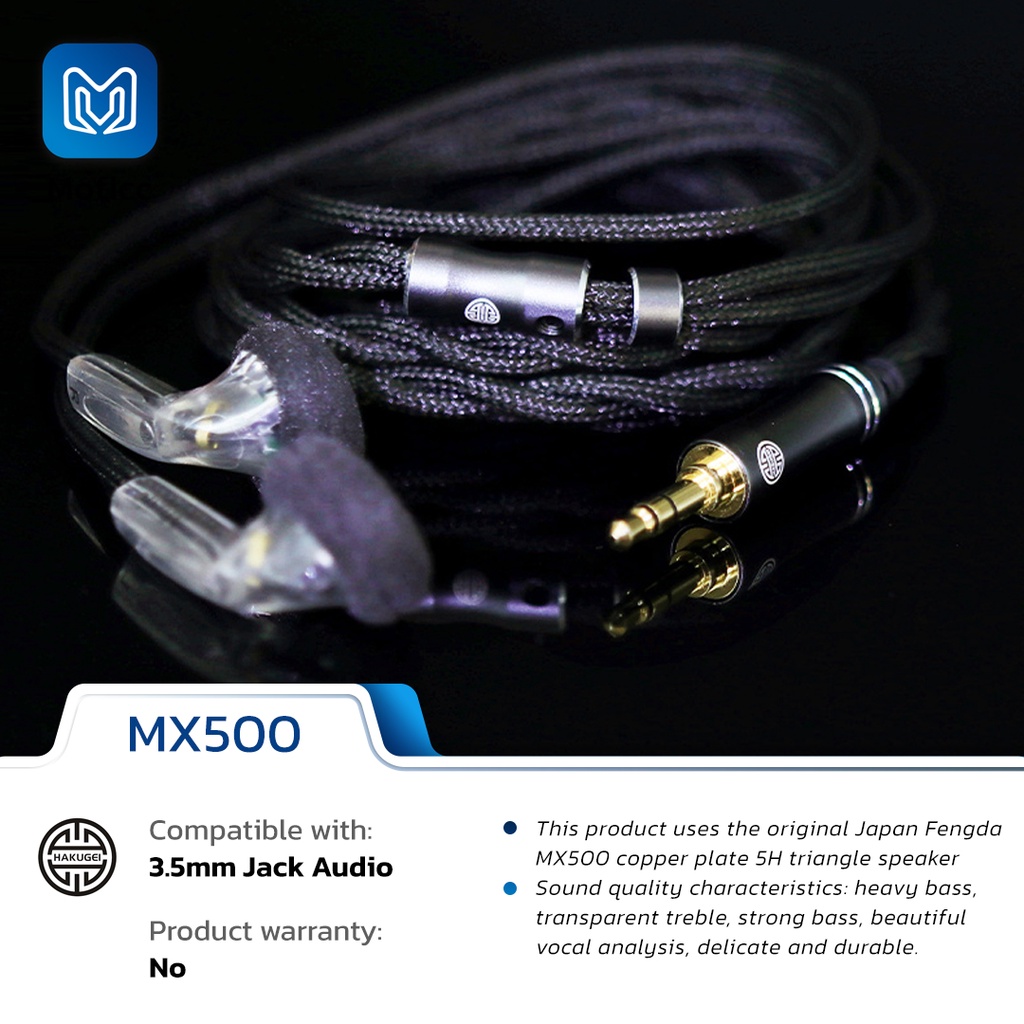 Hakugei Classic MX500 HiFi Earbuds Bass 50 Cores Silver Plated