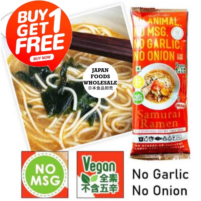 

Higashimaru Samurai Ramen / mie jepang / mie impor / mie instan