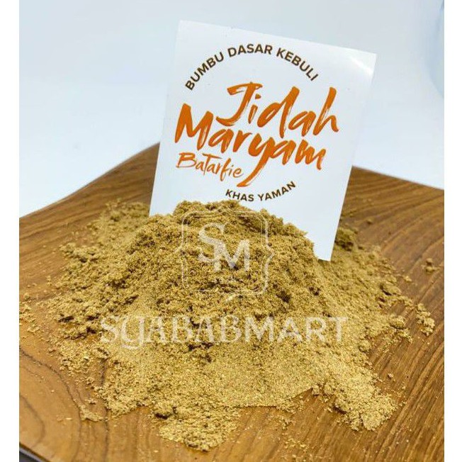 

Bumbu Dasar Kebuli 100 Gram Bubuk Khas Yaman Bumbu Rempah Kapol India Bukan Mandhi Briyani