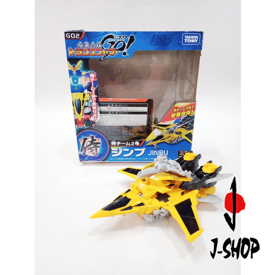Transformers Takara Tomy - Jinbu (Minus)