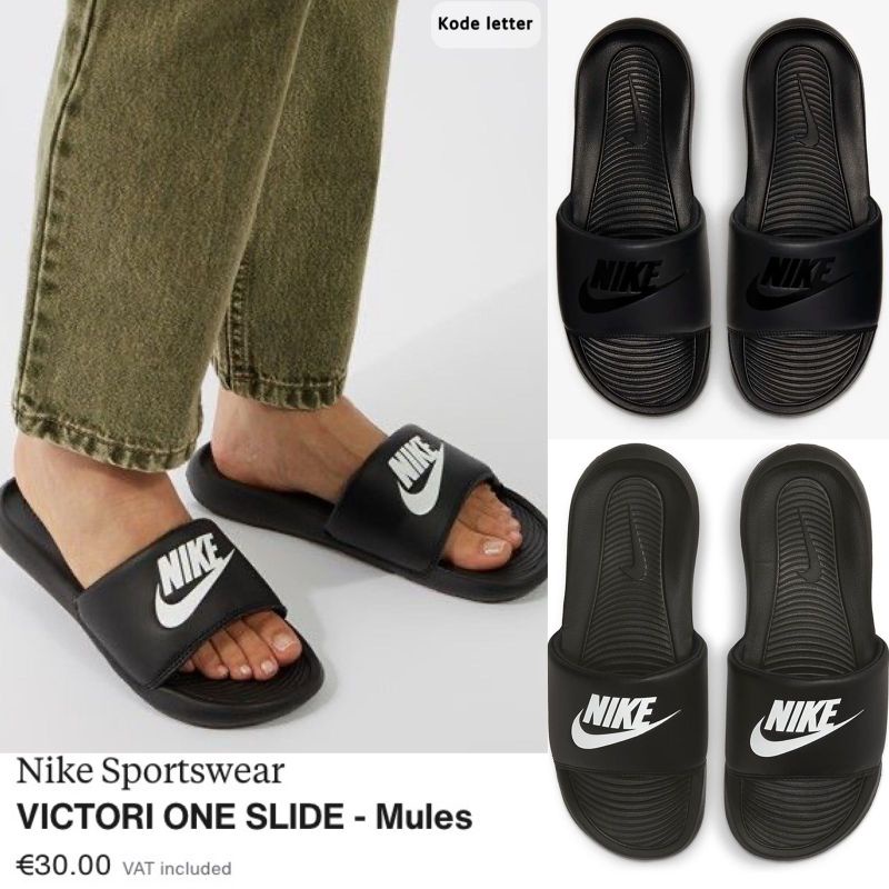 basic sandal log